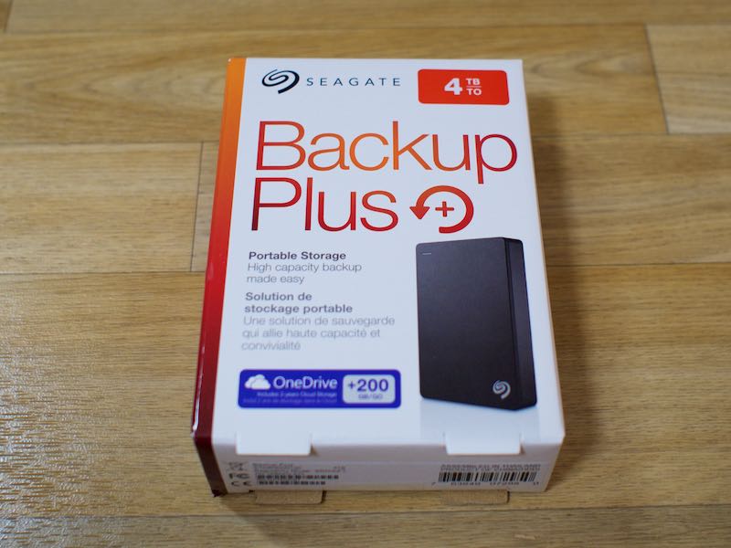 4tb portable hard drive